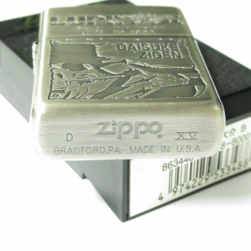 Zippo ジッポーライター ルパン三世 次元大介 シルバー 銀 - メルカリ