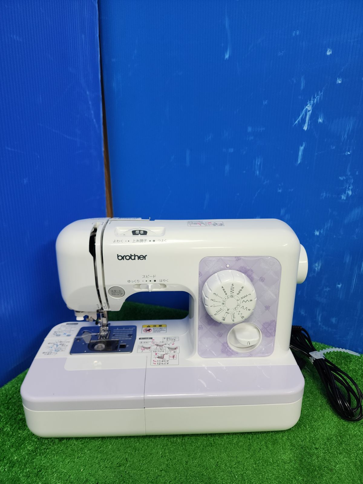 動作品 保証付き