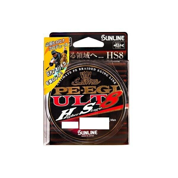 復刻 ハンター大全 (カプコンファミ通) 最高