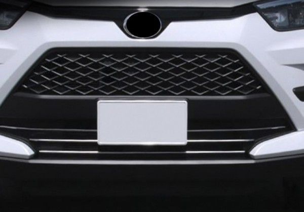 トリム 4P