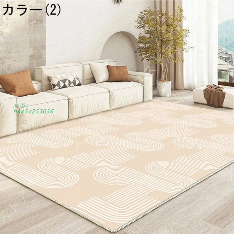 【新品】モダン抽象デザインラグ ベージュホワイト 160×230cm 新品】モダン抽象デザインラグ ベージュホワイト 160×230cm