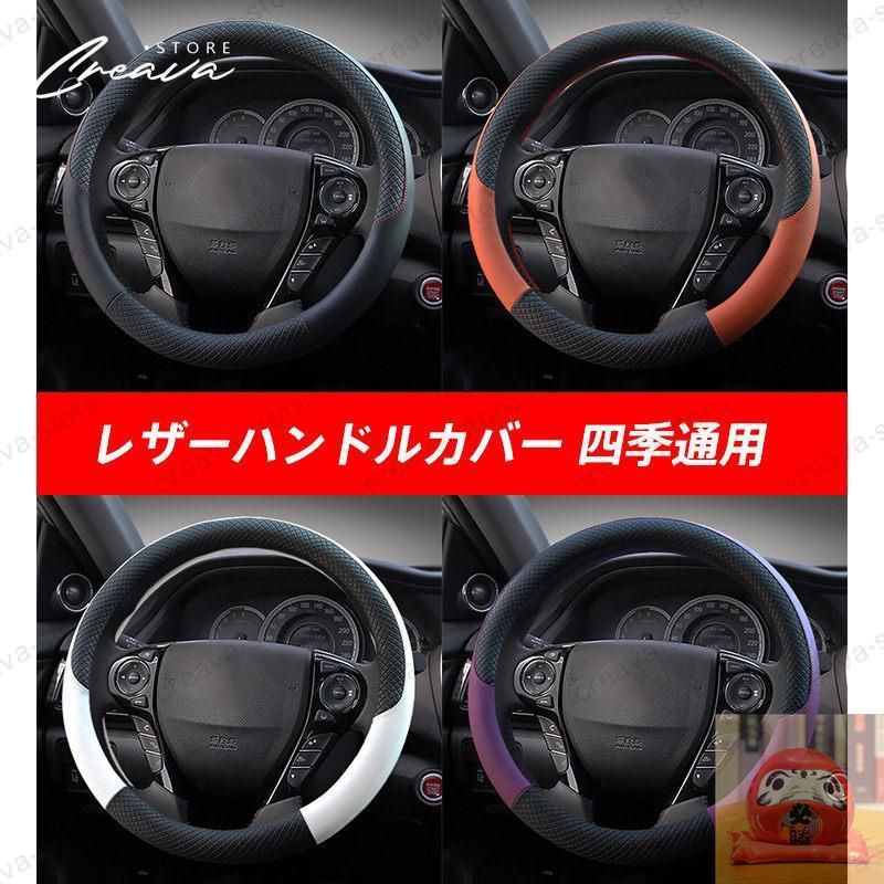 LOL様  セレナステアリング 楽天市場】セレナC28 ステアリングスイッチシート : AQUA-STYLE