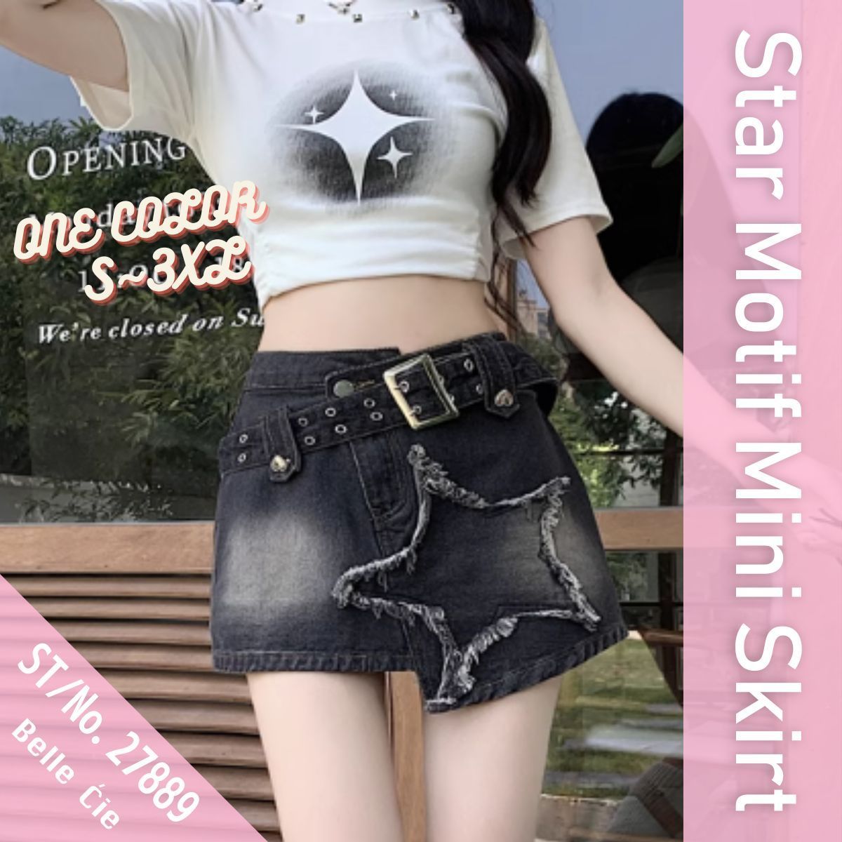ニットショートパンツスカート 黒 韓国 itimi shury 超絶激ストレッチショートパンツ 韓国 オルチャン 夢展望[品番