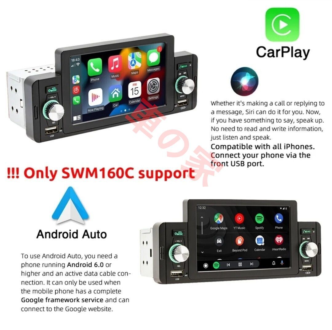 タッチパネル 1DIN 5インチ カーステレオ プレイヤー Bluetooth USB対応 バックカメラセット BRIGHTFACE_UK