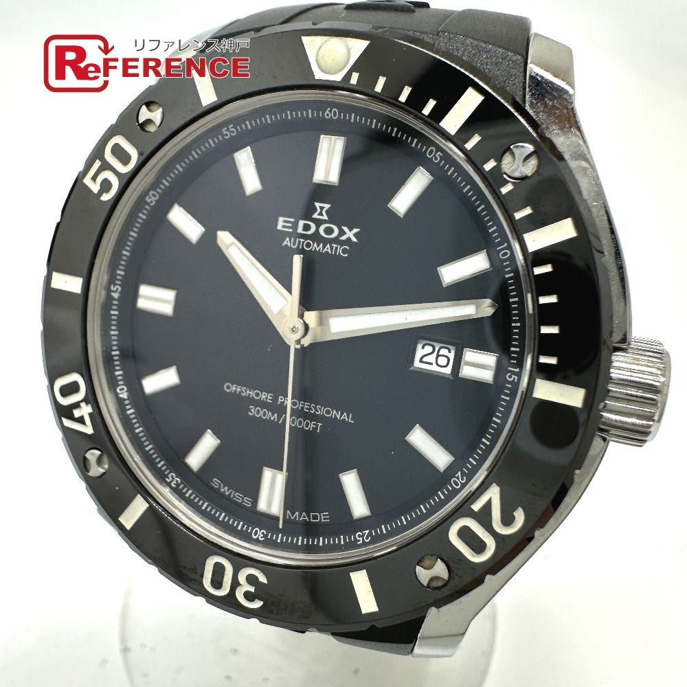 EDOX エドックス 腕時計 オフショア プロフェッショナル 80088
