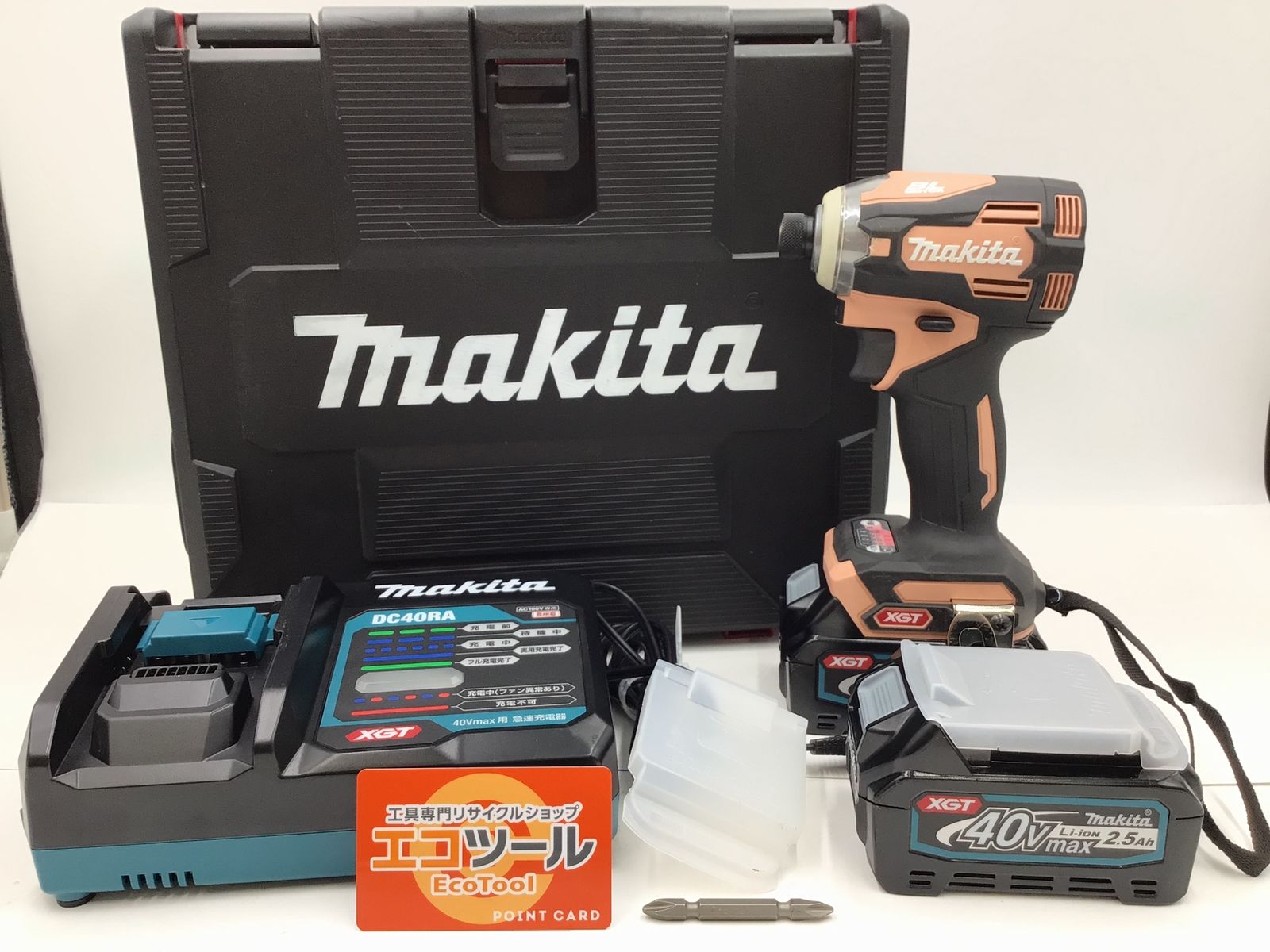 【領収書発行可】Makita/マキタ 40v充電式インパクトドライバ TD001GDXFC フレッシュカッパー [ITA6SK6ELSLK][エコツール半田店]