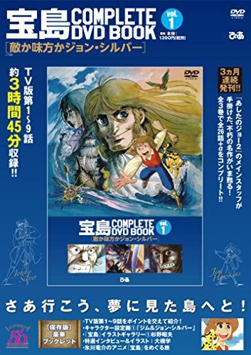 「角川茶道大事典」本編、資料検索編 Amazon.co.jp: 角川茶道大事典 普及版 : 林屋 辰三郎: 本