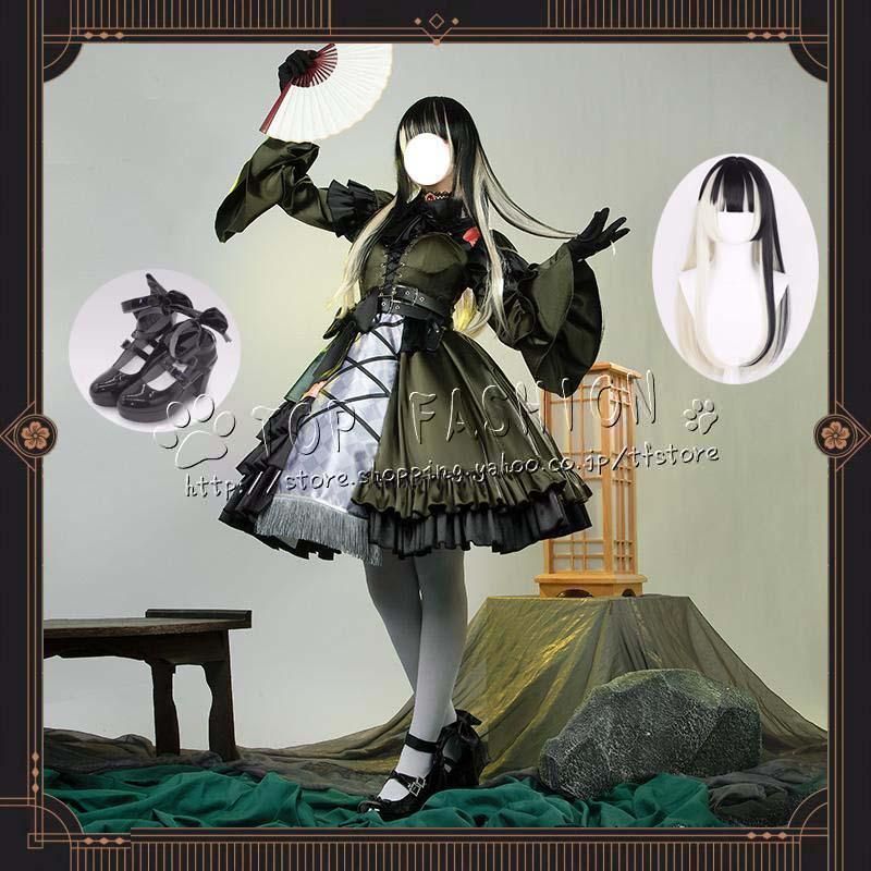 藤嶌果歩 16種コンプ MONSTER GROOVE 日向坂46 衣装 ライブ