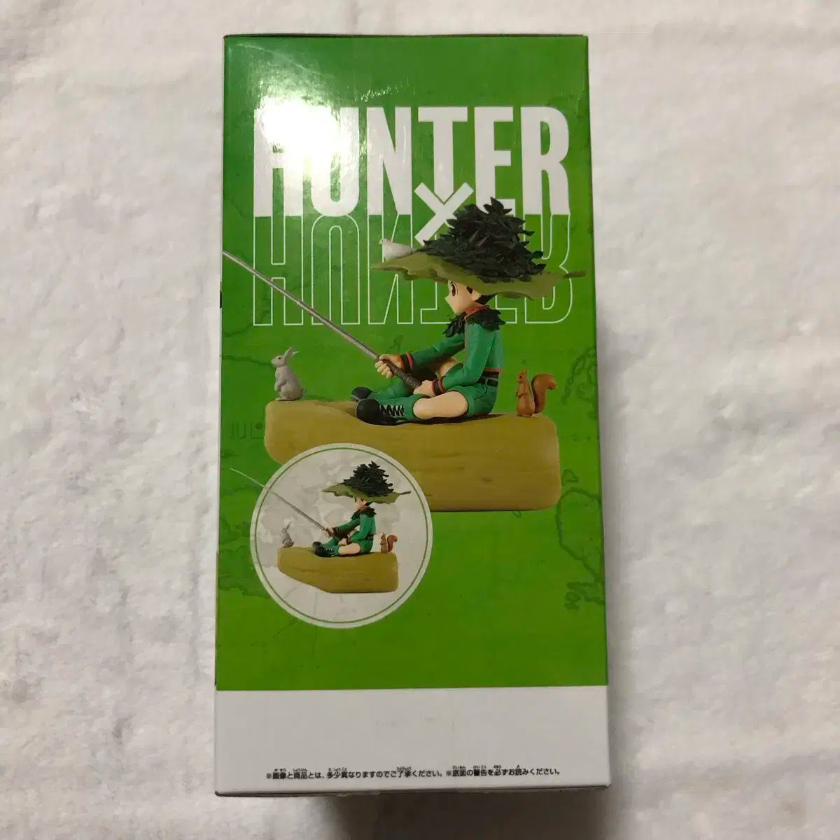 HUNTER×HUNTER ゴン フィギュア 未開封 出品 - メルカリ