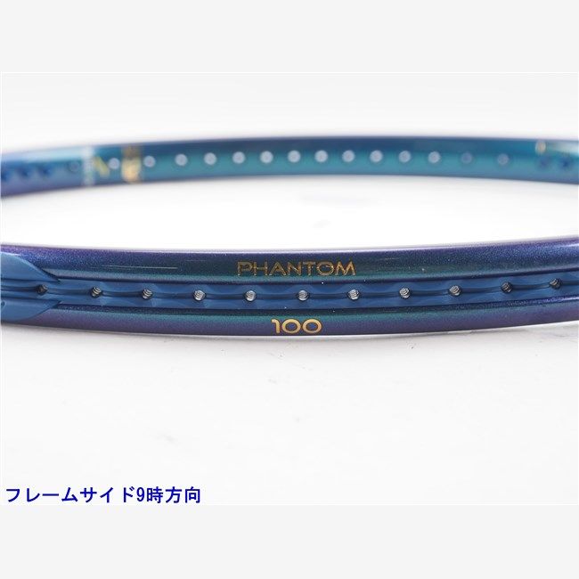 中古 テニスラケット プリンス ファントム 100 2025年モデル (G2)PRINCE PHANTOM 100 2025 (c25050239c) 中古】プリンス ファントム 100 2025年モデルPRINCE PHANTOM 100