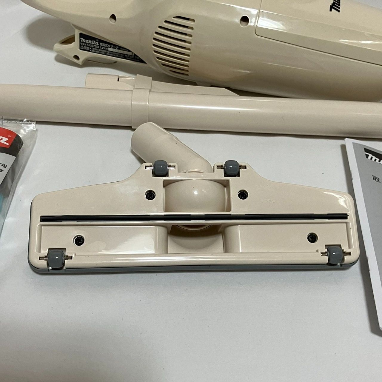 充電器付き