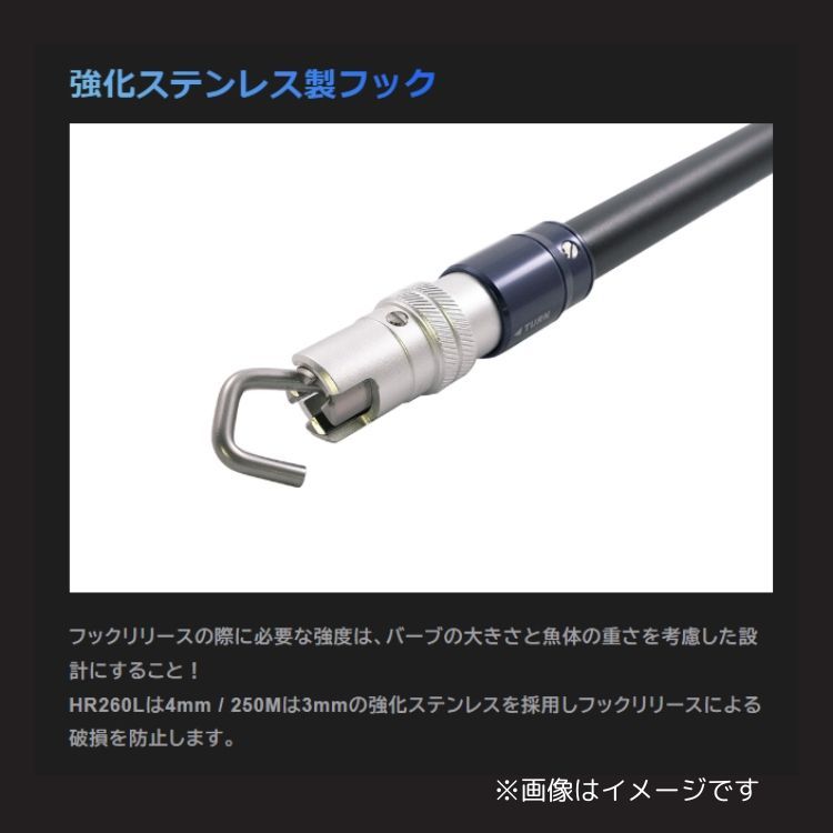 マイクロサンディングブルーブラック