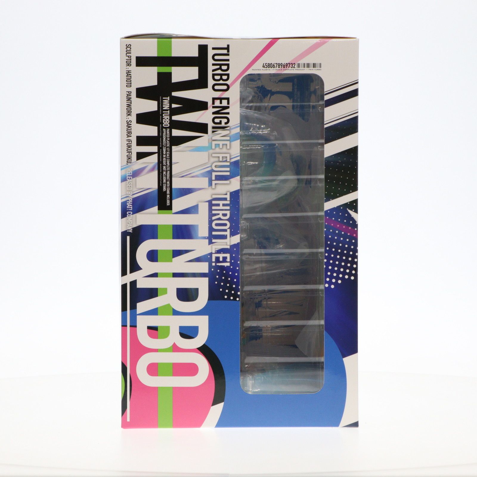 ツインターボ ウマ娘 プリティーダービー 1/7 完成品 フィギュア