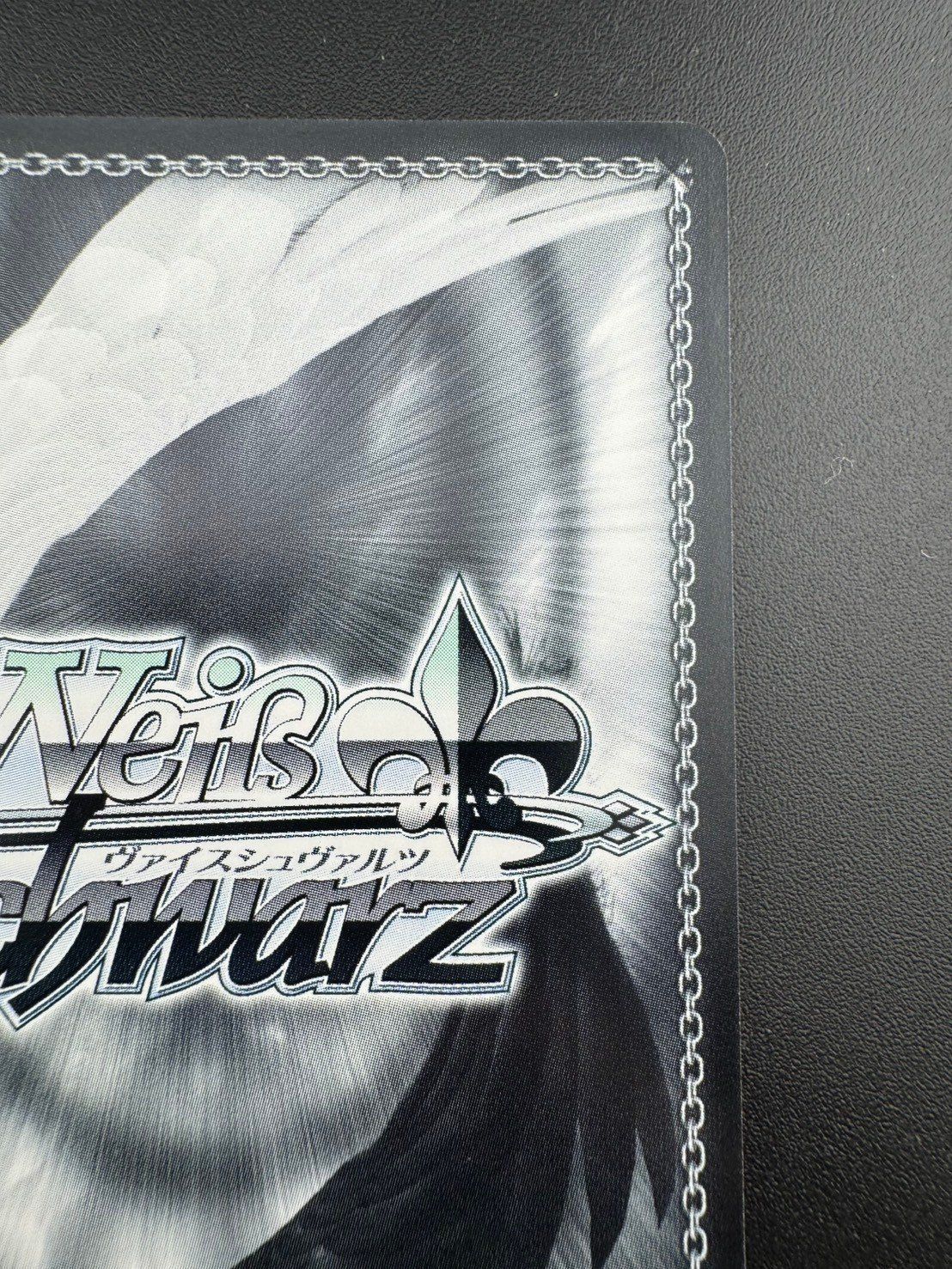 【中古品】“宇宙への夢”クド　サイン付き　LB-W21-062SPSP　リトルバスターズ！　ヴァイス　ヴァイスシュヴァルツ 楽天市場】【中古品】“宇宙への夢”クド サイン付き LB-W21