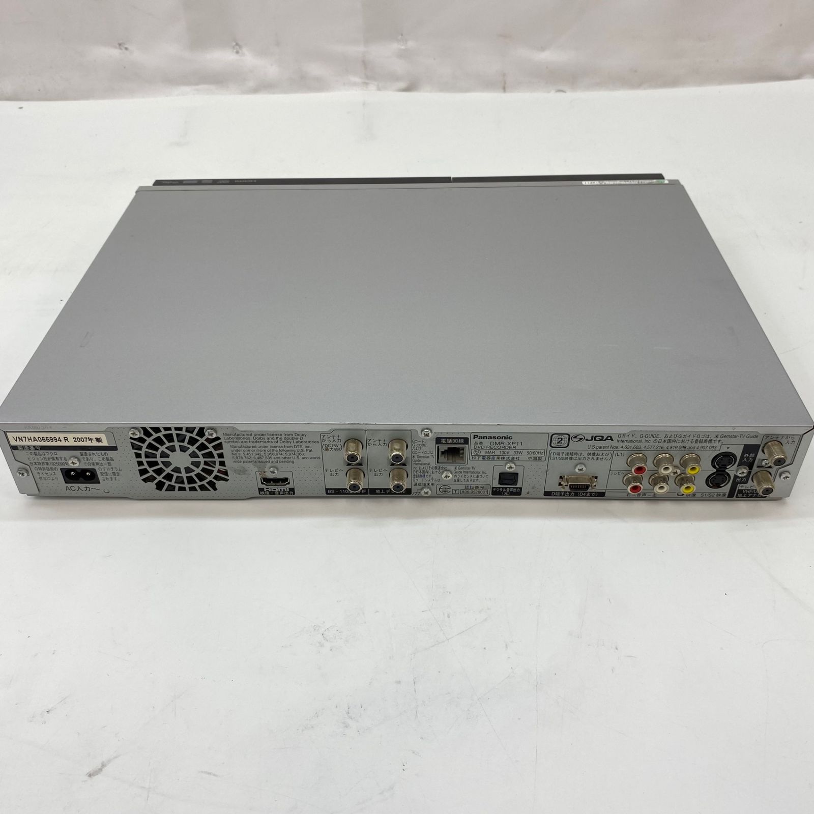  映像機器 ４点セット その他 テレビ 映像機器