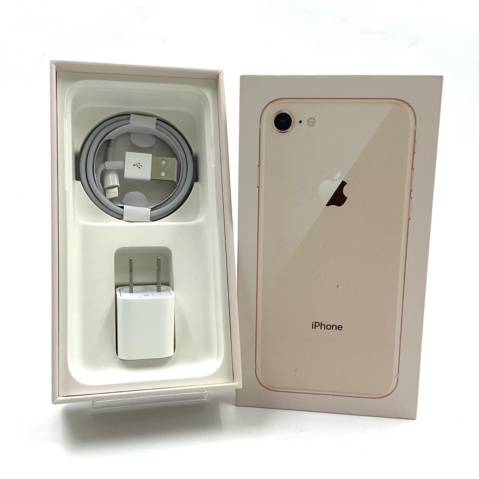 SoftBank iPhone8 64GB スペースグレイ 本体 iPhone 8 スペースグレイ