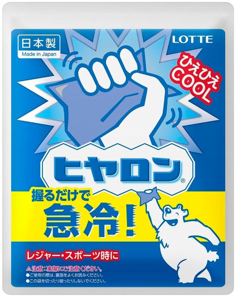 中古】 大富豪の誤算 億万長者に恋して （ハーレクイン