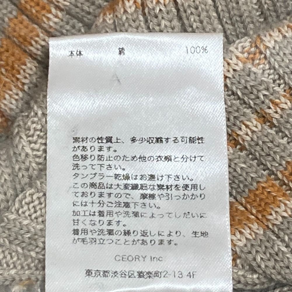 美品 22AW MURRAL ミューラル Monk's belt rib knit cardigan