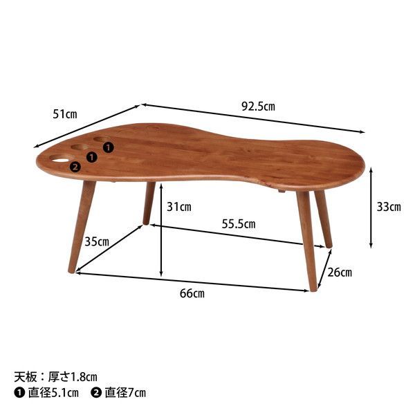 センターテーブル FOOT MBR Furniture / Interior Desk / Table