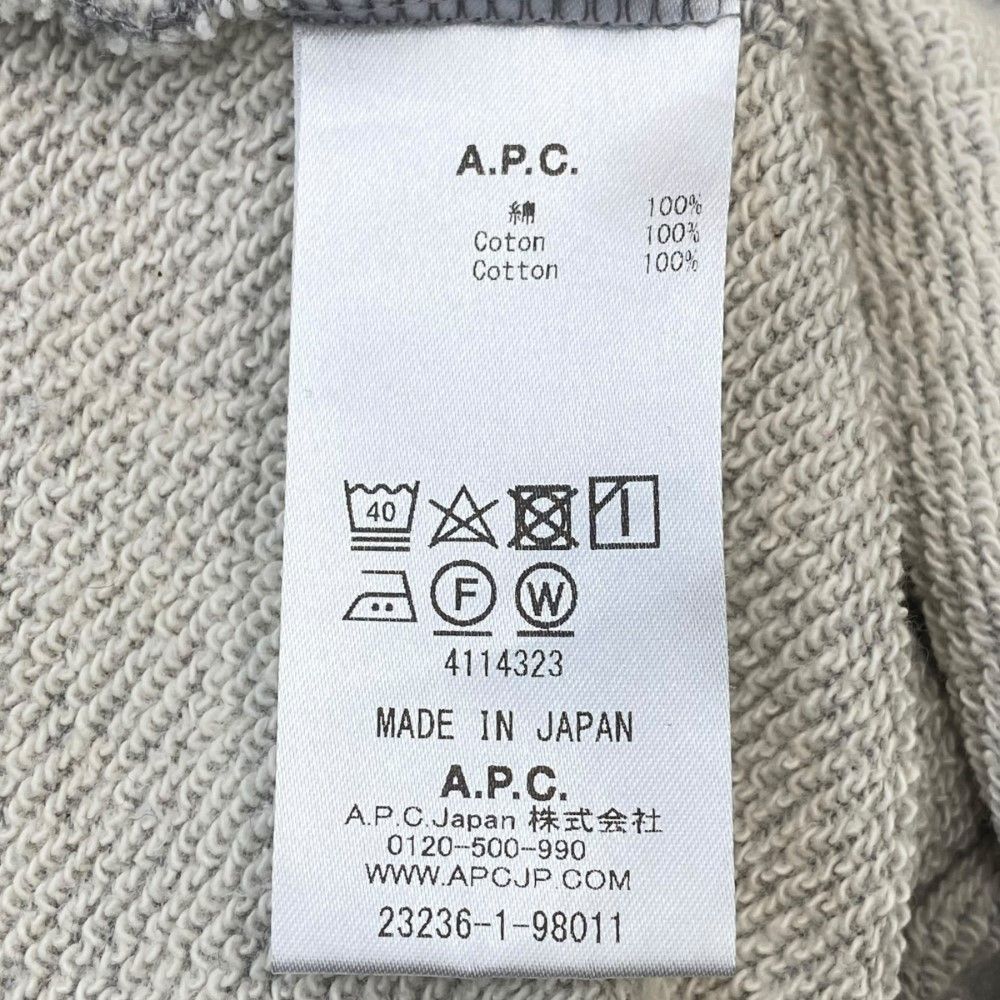 A.P.C. ロゴ刺繍デザイン スウェットトレーナー Uサイズ グレー