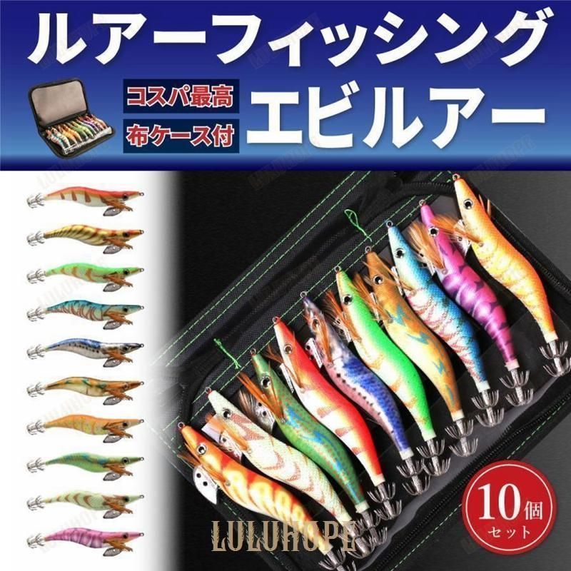 Amazon | 【TACKLAND】 エギ 本当によく使う厳選カラー 10本