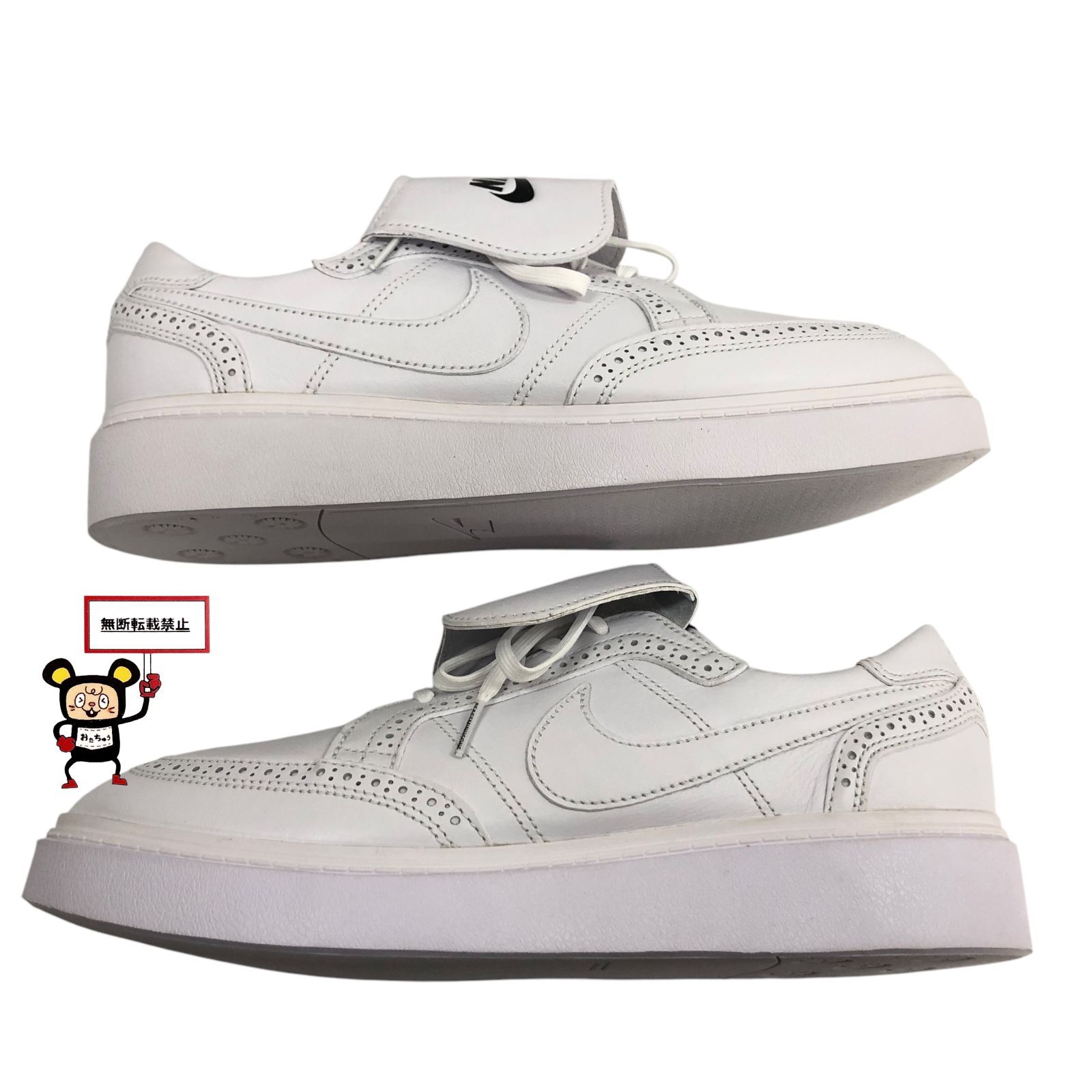 77.PEACEMINUSONE × Nike Kwondo1 
