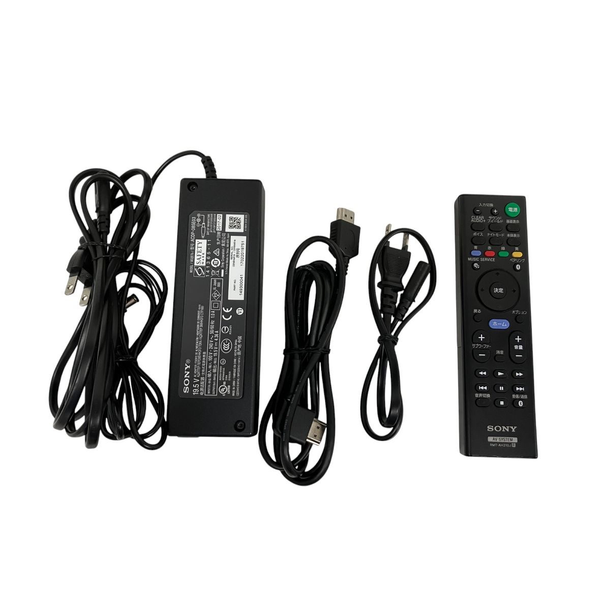 HT-MT500 スピーカーシステム