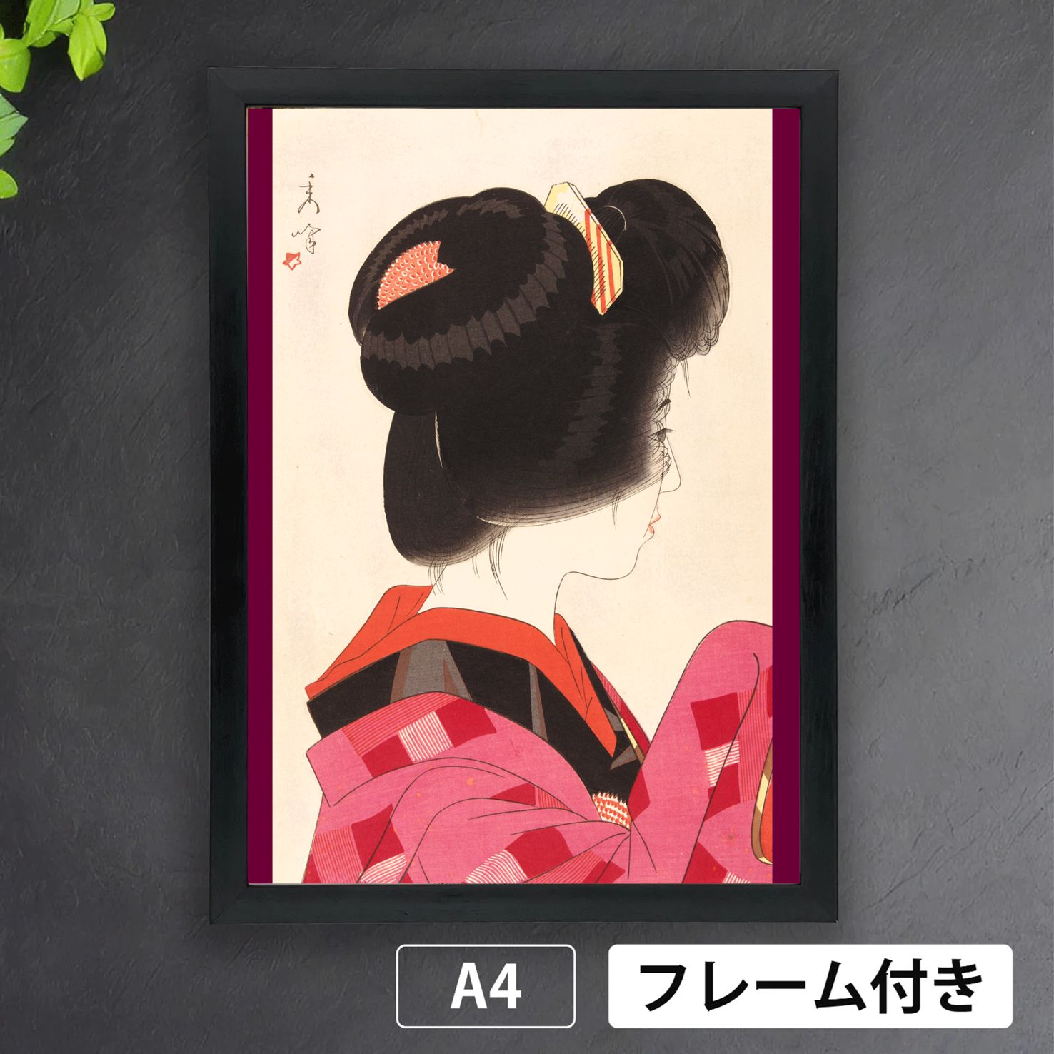 山川秀峰 美人画 肉筆色紙 シミが目立つ 師清方 山川秀峰 美人画 肉筆色紙 シミが目立つ 師清方 - メルカリ