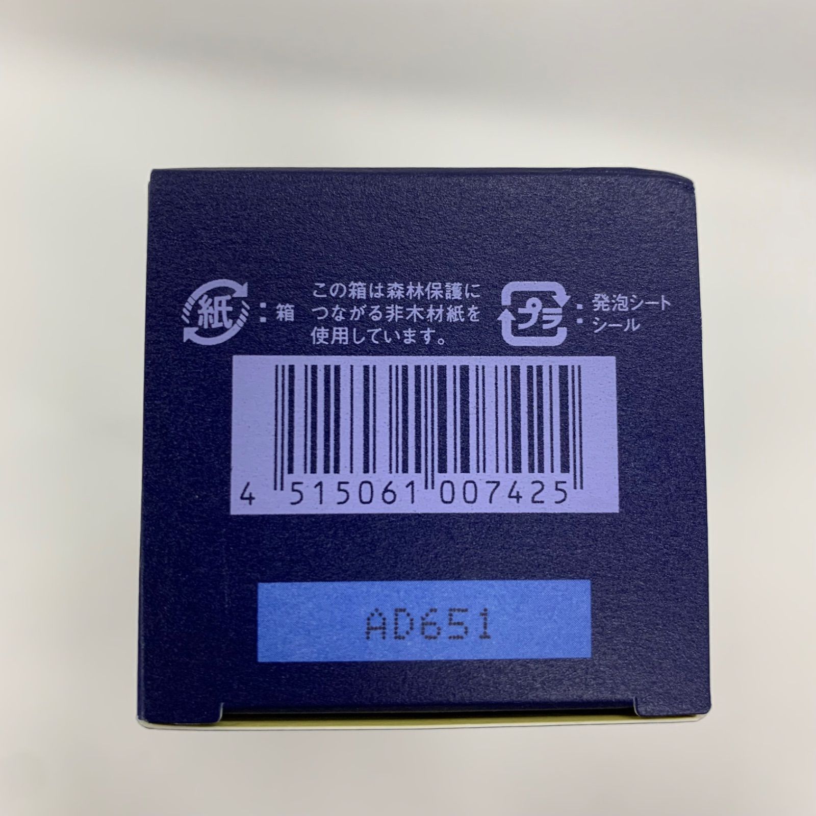 W1379 CP COSMETICS CPコスメティクス ソワーニュ フィエルテ モイスト