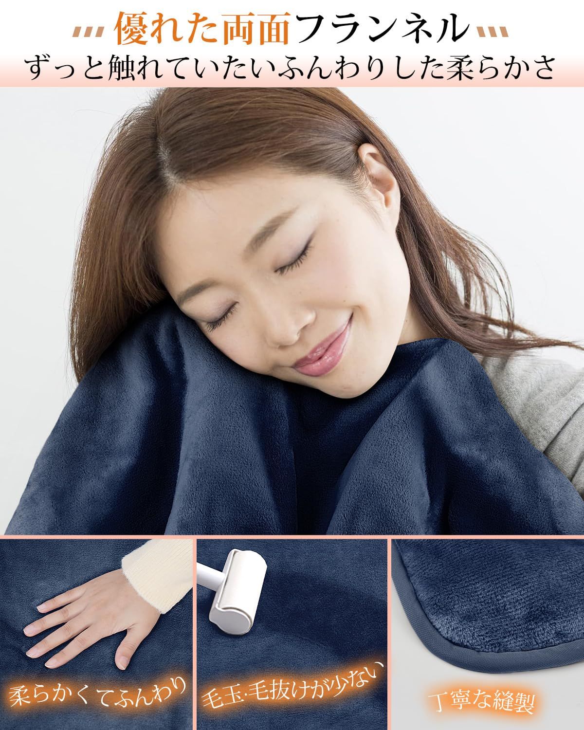 人気商品】Aliliy 電気毛布 掛け敷き兼用 厚手 両面フランネル