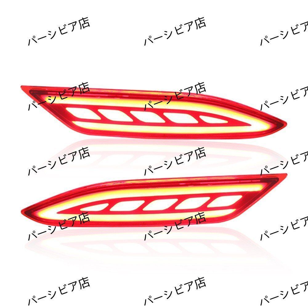 送料込 流れるウインカー RU1/RU2 RU3/RU4 ヴェゼル ハイブリッド シーケンシャル LED ドアミラー ウインカー スモークVer レンズ 純正交換 送料無料 ホンダ ヴェゼル RU系（2015-2019年式）対応 LEDリアバンパー