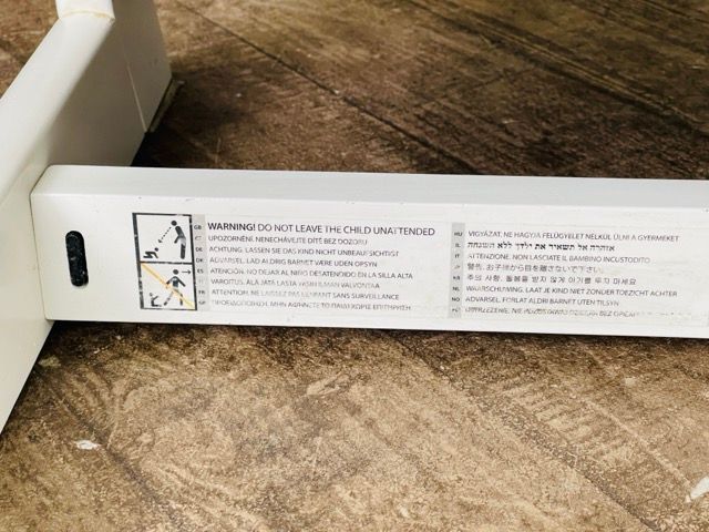 ストッケ トリップトラップ