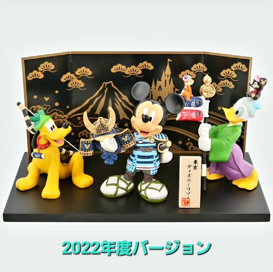 東京ディズニーリゾート限定 五月人形 2022バージョン ミッキー 新品未 