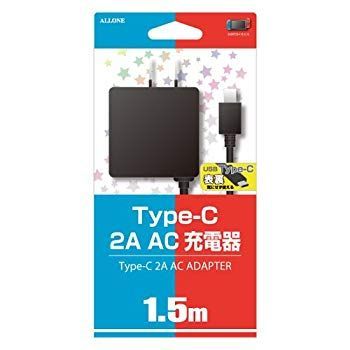 【中古】アローン Nintendo Switch 用 Type-C 2A AC充電器1.5m BK 日本メーカー n5ksbvb