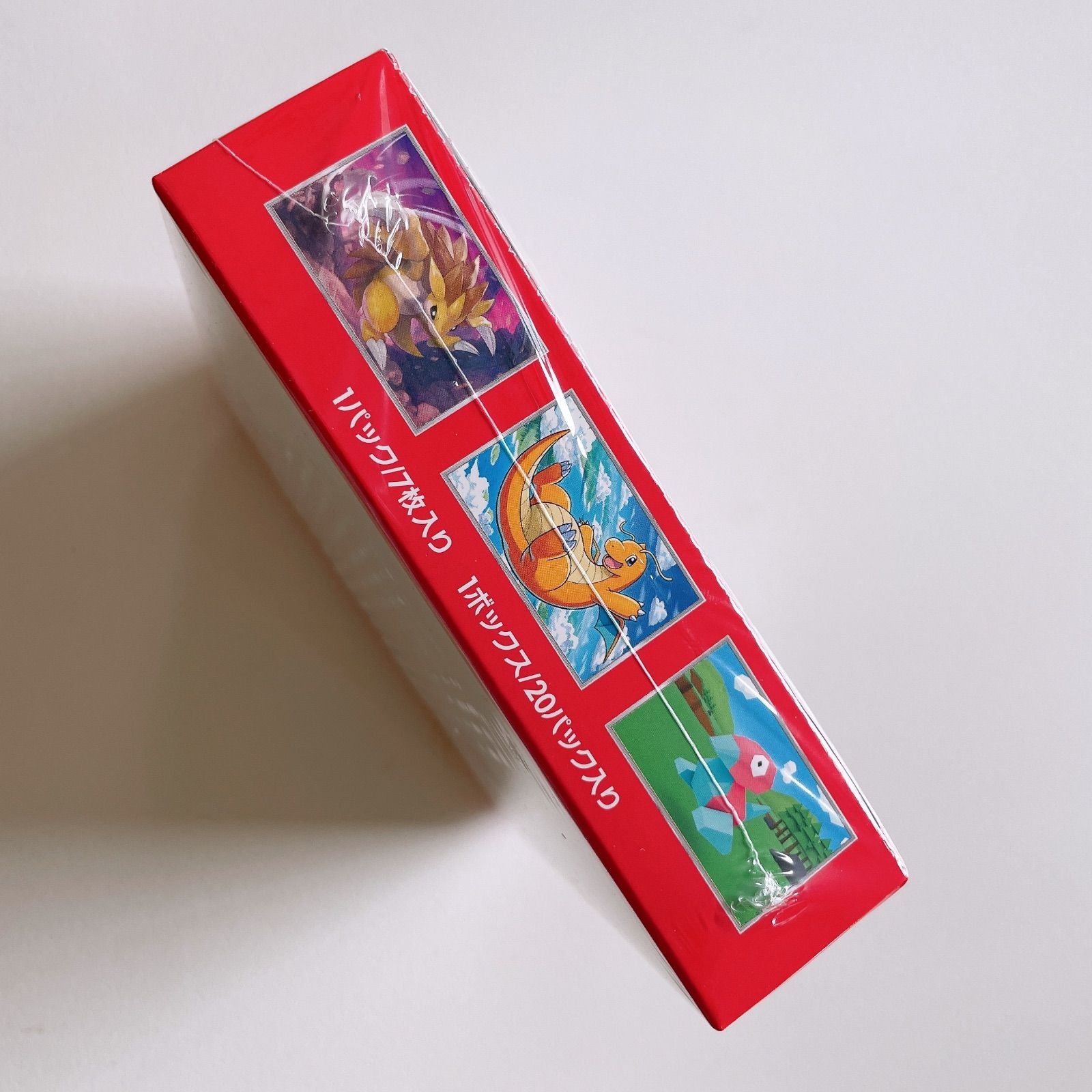 ポケモンカード 151 BOX シュリンク付き - メルカリ ポケモンカード 151 BOX シュリンク付き - メルカリ
