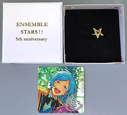 銀製品・指輪・アクセサリー(キャラクター)　斎宮宗 アニメイトリング フリーサイズ 「あんさんぶるスターズ!! 5th Anniversary」 銀製品・指輪・アクセサリー(キャラクター) 斎宮宗 3年生 リング