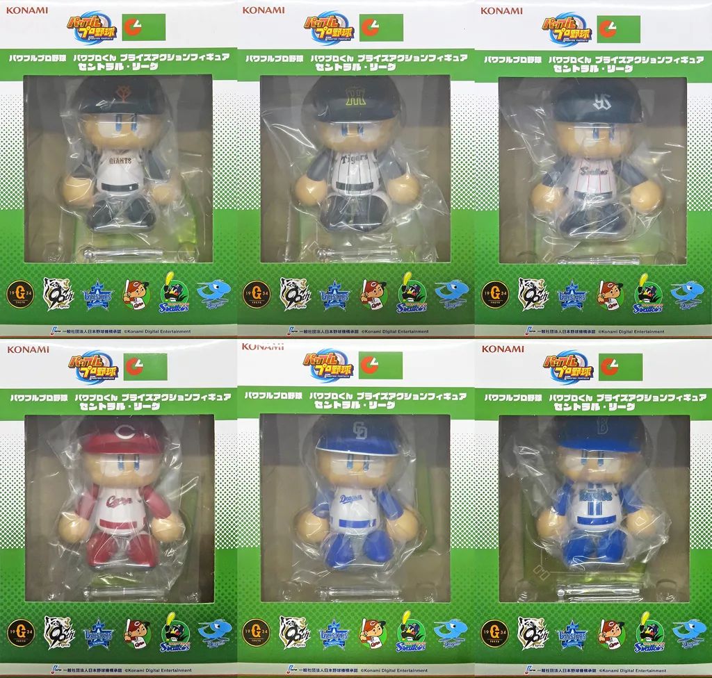 Yahoo!オークション -「大谷翔平 グローブ」の落札相場・落札