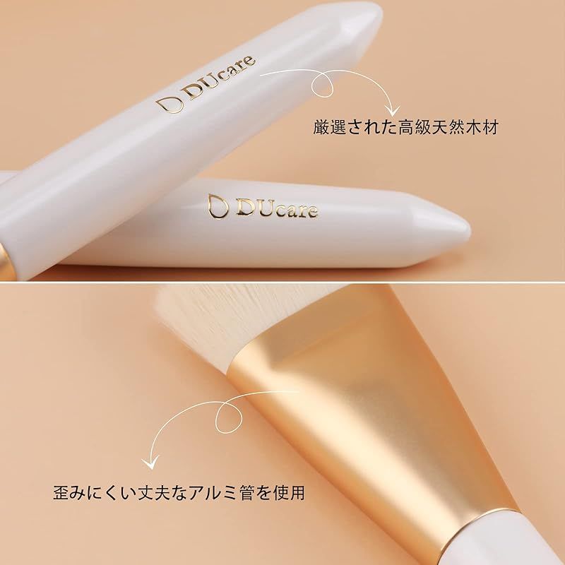 Shading Brush 008 シェーディング ブラシ008 キャップ付き セフィーヌ