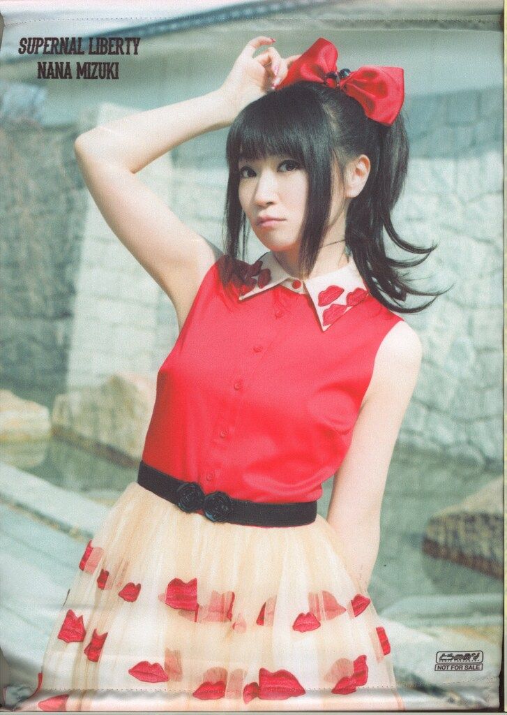 【水樹奈々】SUPERNAL LIBERTY【まとめ売り】 SUPERNAL LIBERTY - 水樹奈々のアルバム - Apple Music