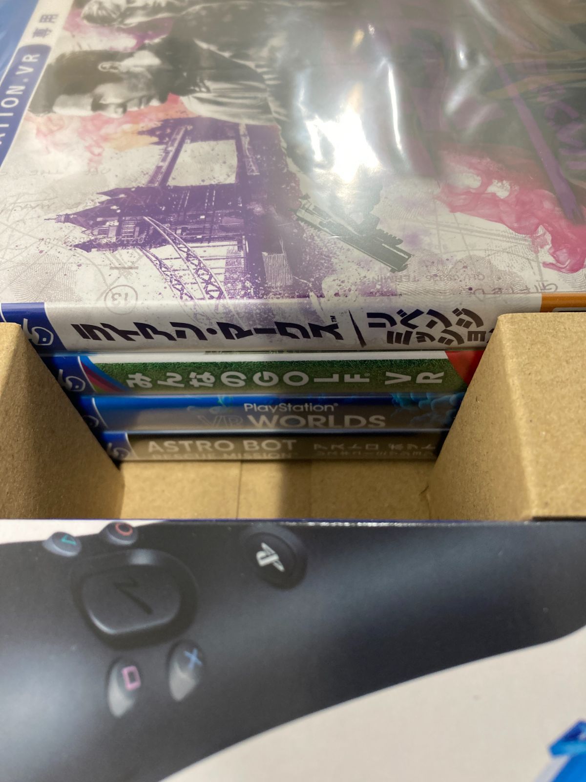 未使用品】PlayStation VR Variety Pack【メーカー生産終了】 - メルカリ