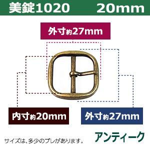 サイズ