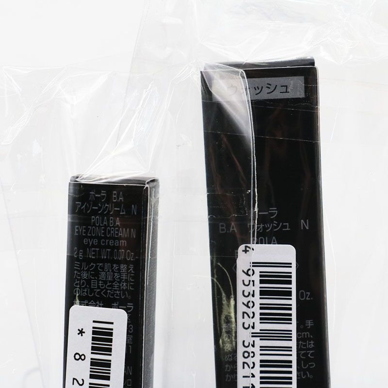 未使用 POLA ポーラ B.Aアイゾーンクリーム N 13g / ウォッシュ