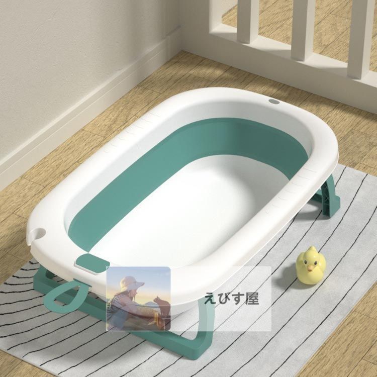 折り畳み式 滑り止め