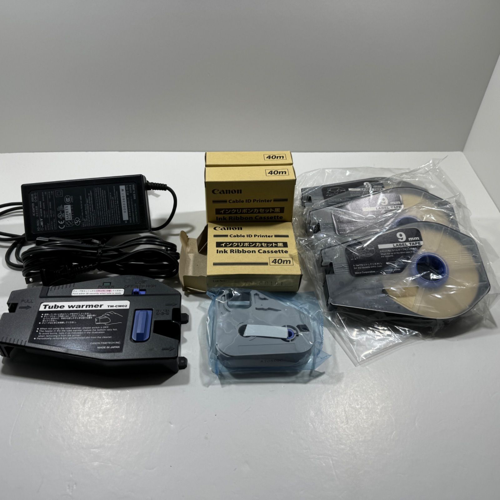 Canon キャノン ケーブルIDプリンター MK-2600 ハードケース付き Canon キャノン ケーブルIDプリンター MK-2600 ハードケース付き