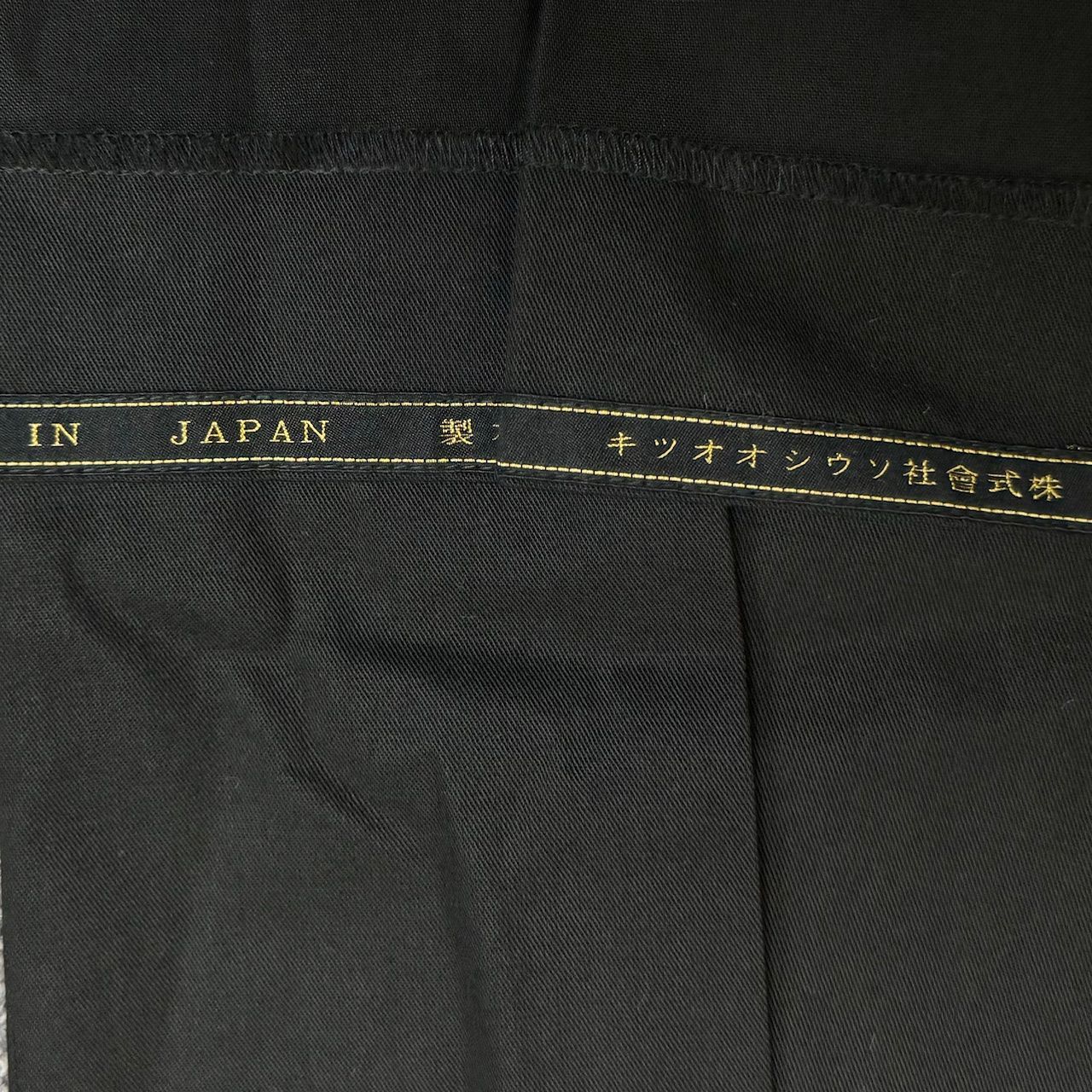 定価50600 新品 SOSHIOTSUKI 23SS NOT LONG LAYERED TROUSERS ノット