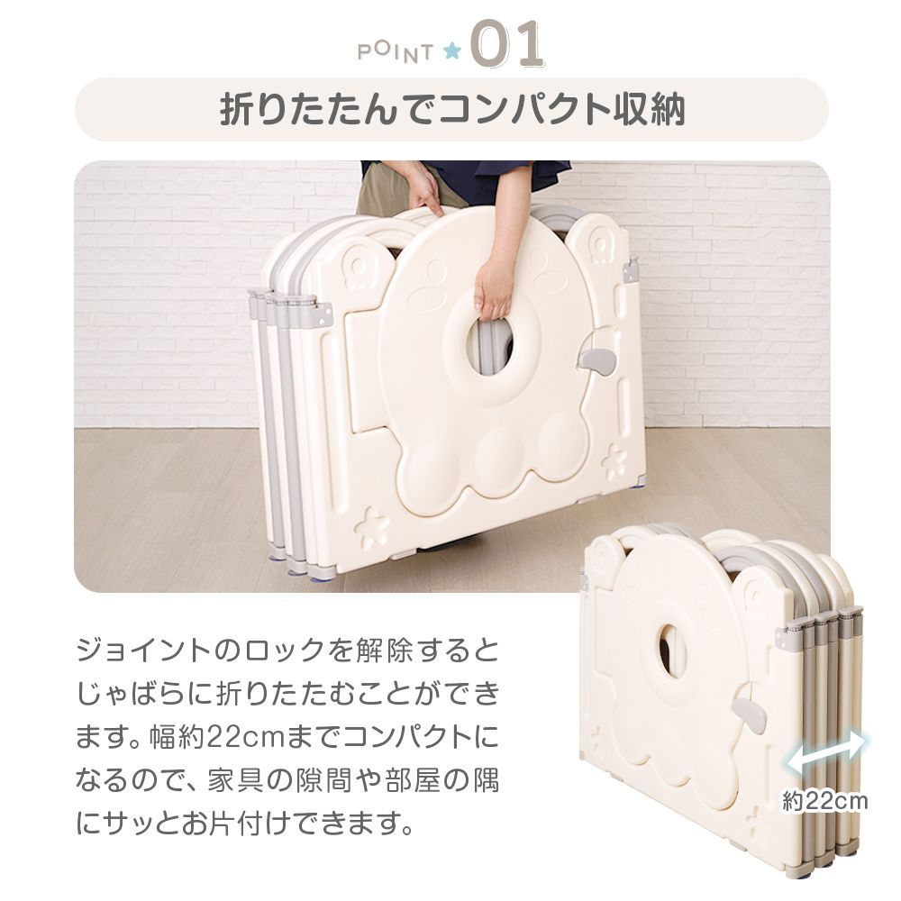 ホワイト