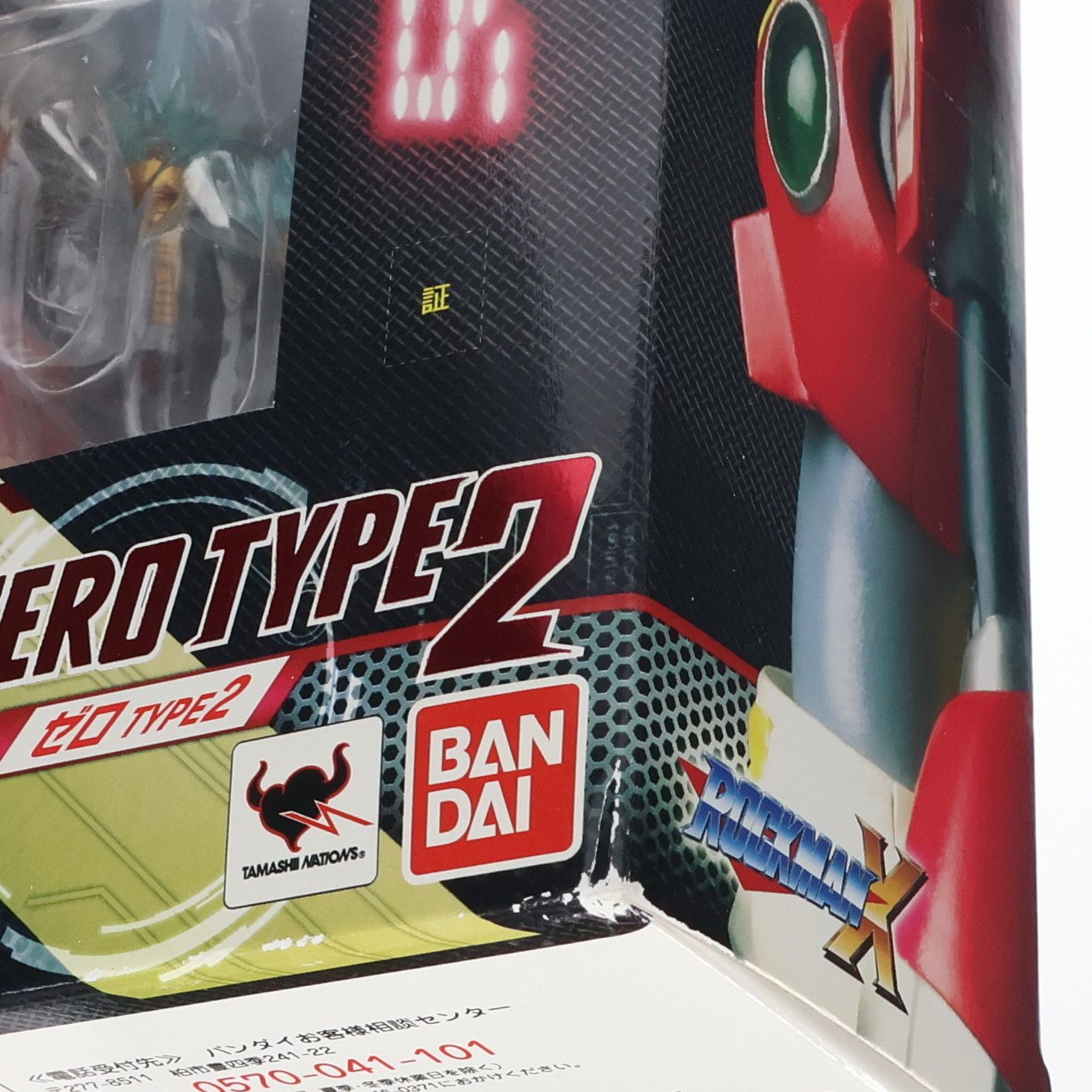 D-Arts ゼロ(TYPE 2) ロックマンX2 完成品 可動フィギュア