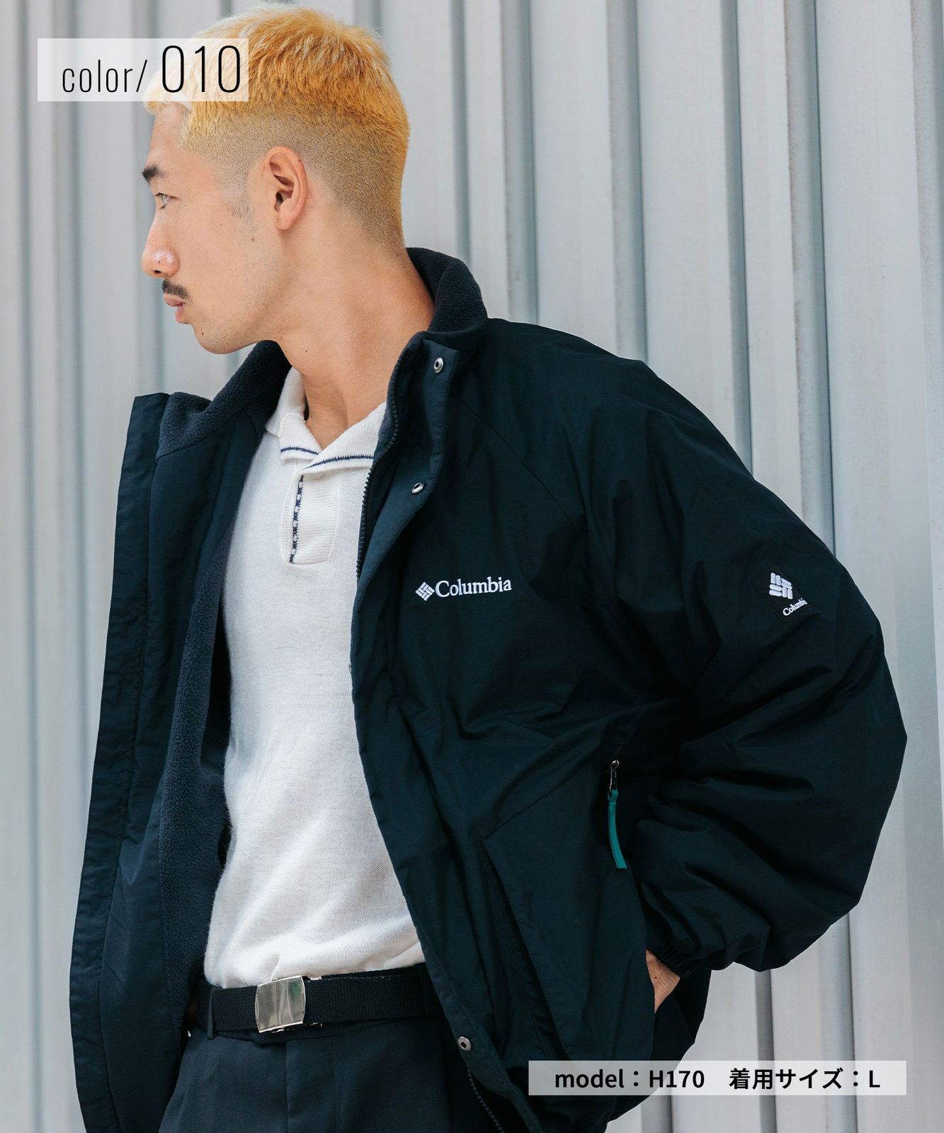 ムラスポ公式】新品 Columbia コロンビア アウター メンズ ブルゾン