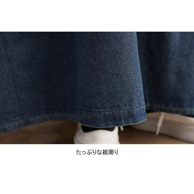 無地 ポケット