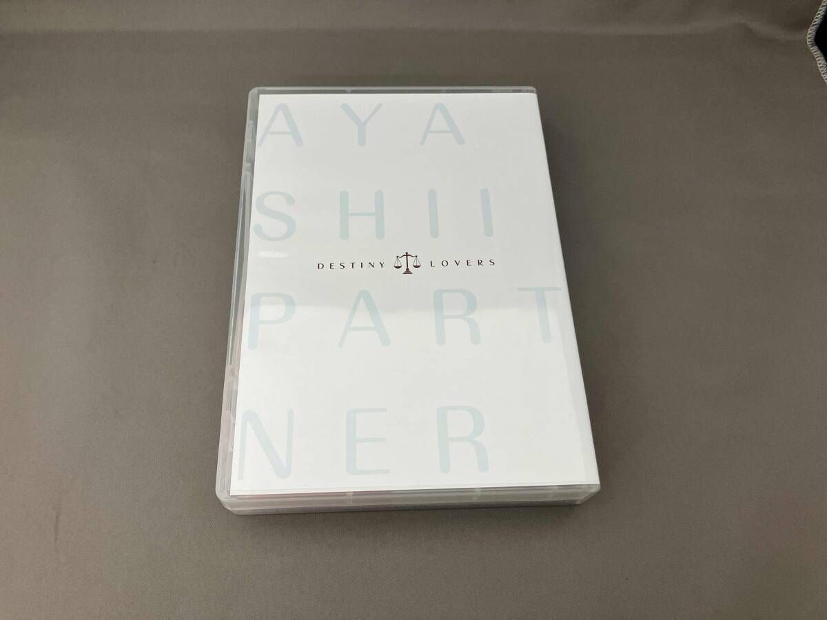 あやしいパートナー～Destiny Lovers～ DVD-BOX1と2のセット あやしいパートナー～Destiny Lovers～ DVD-BOX1 BOX2 - メルカリ